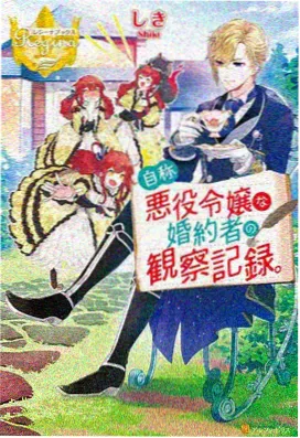 男人摸女人下面视频 剧场版